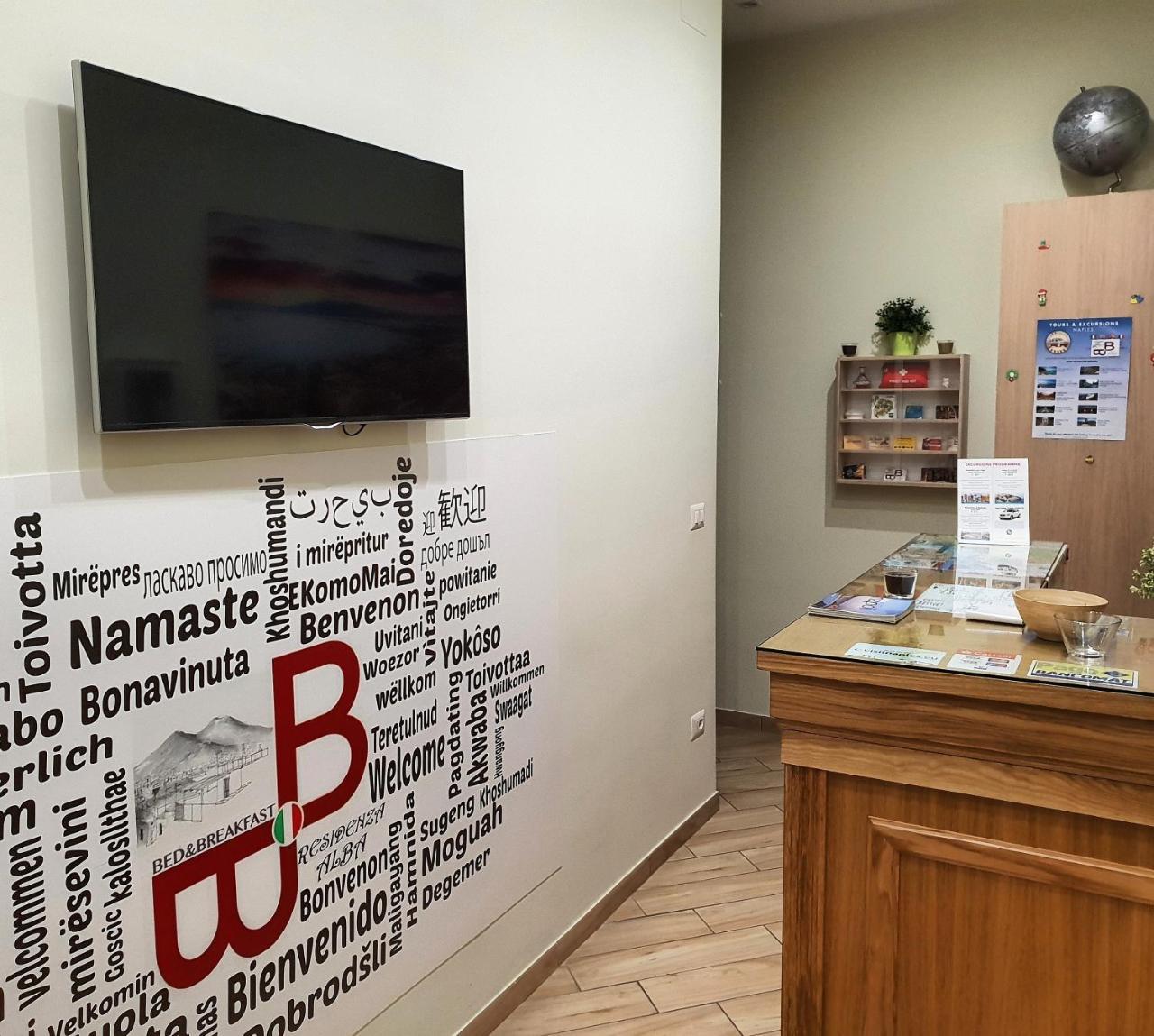 נאפולי B&B Residenza Alba מראה חיצוני תמונה